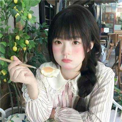 前科者